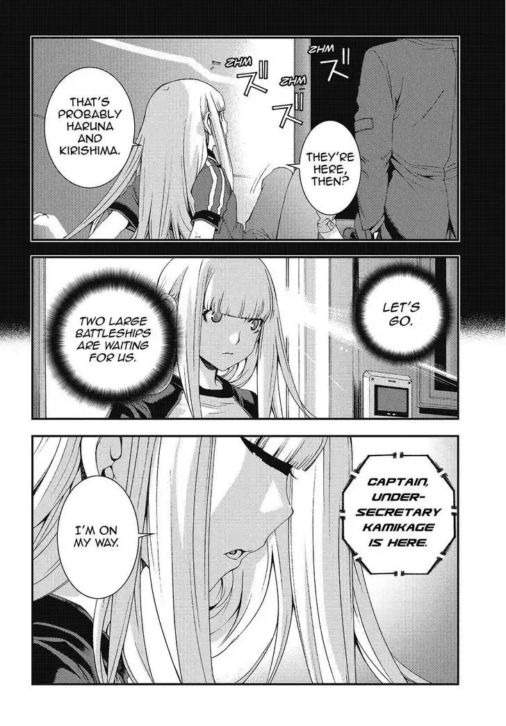 Aoki Hagane no Arpeggio Chapter 82 34